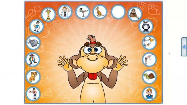 Веселая зарядка на mersibo.ru