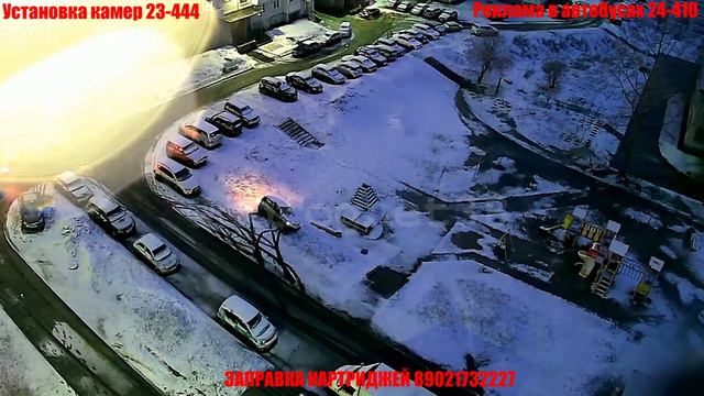 Парковался как мог в Усть-Илимске смотреть онлайн