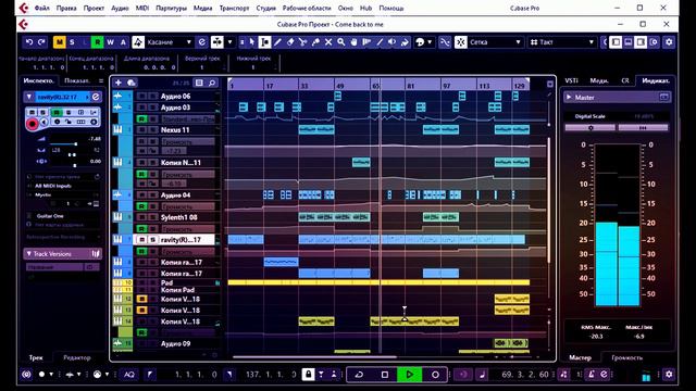 Come Back To Me.Шикарная музыка сердца.Litvinov Max-Come back to me смотреть онлайн