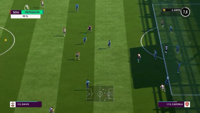 История Хантера (fifa 18) часть 6 смотреть онлайн