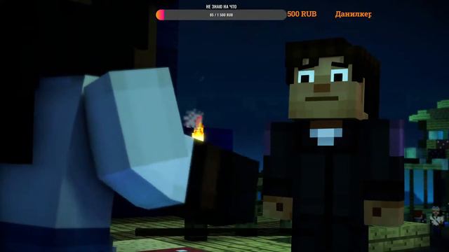 MINECRAFT STORY MODE SEASON TWO СТРИМ #3 | 4 ЭПИЗОД смотреть онлайн