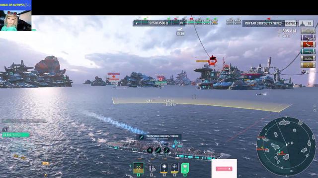 Я ухожу, ухожу красиво.