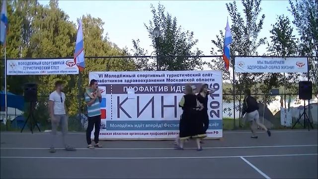 Визитная карточка команды «ПРОФОТРЯД» Жуковская ГО ПРЗ РФ смотреть онлайн