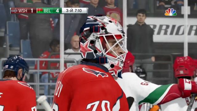 РАЗГРОМ ИЛИ ПРОСТО 