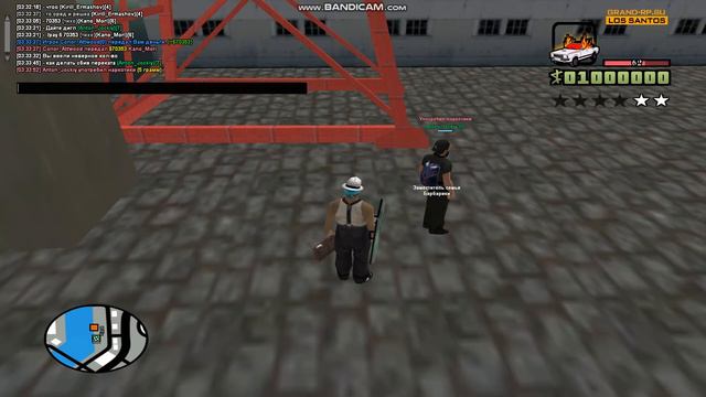 gta sa 2020 08 22 03 33 50 145 смотреть онлайн