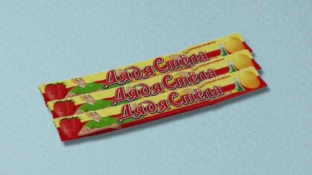 1-2 класс. С. В. Михалков - великий писатель и поэт смотреть онлайн