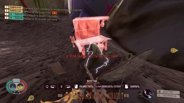 ПОДРОБНЫЙ РАЗБОР ПУБЛИЧНОГО ТЕСТА GROUNDED 1.2 смотреть онлайн