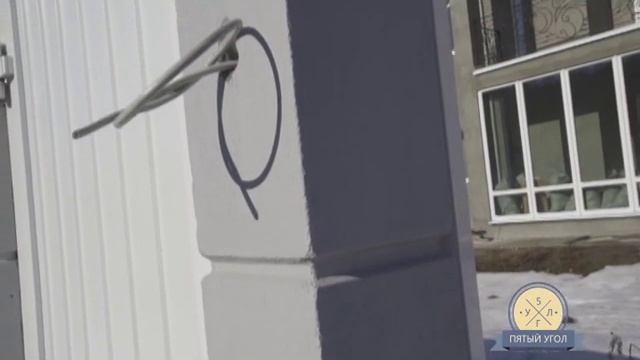 технология изготовления забора. установка забора смотреть онлайн