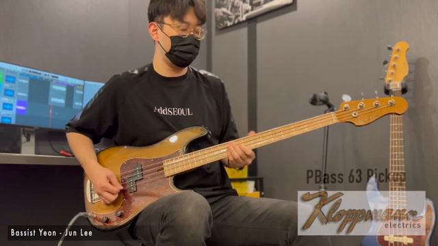 The SusBass. Pickup Test Sound Sample. Vol.6 смотреть онлайн