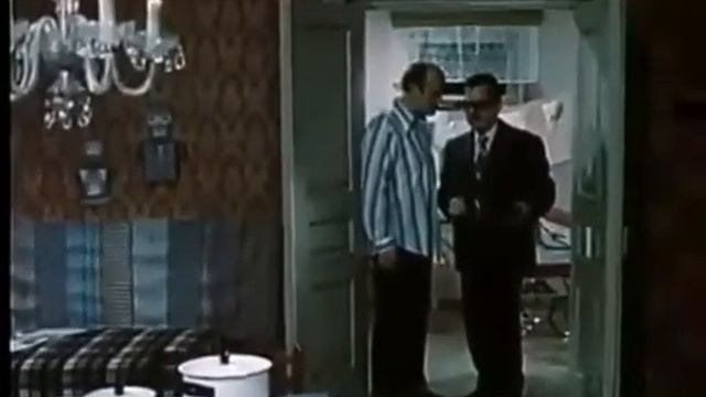 страхование от несчастного случая смотреть онлайн