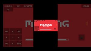 как скачать джава Майнкрафт! на телефон
