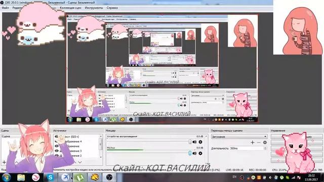 Alicia Online|Играем вместе по скайпу :З смотреть онлайн