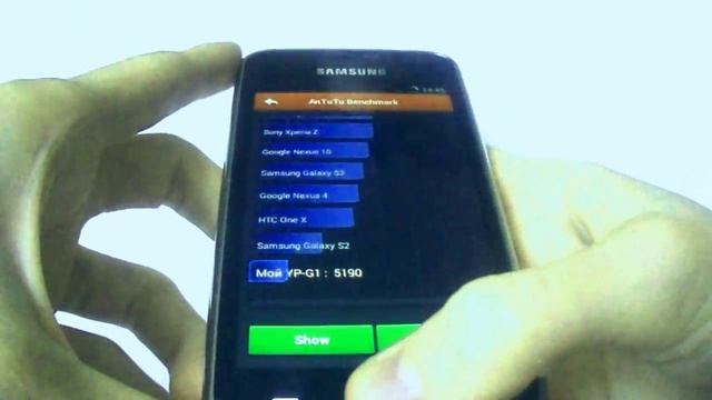 Разгон процессора до 1.2ghz на samsung galaxy s PHONE PLANET смотреть онлайн