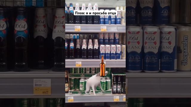 Блин. Не повезло :( смотреть онлайн