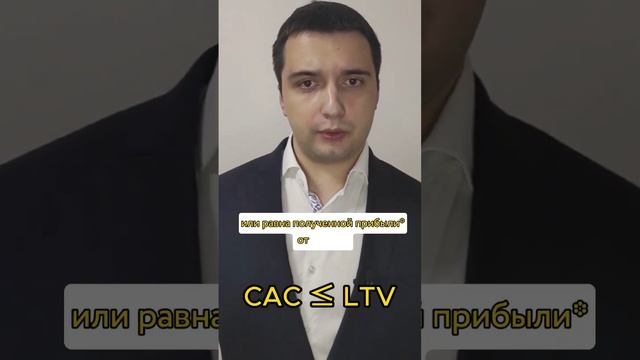 Секрет опытных маркетологов - Главная формула маркетинга #маркетинг #бизнес #продвижение смотреть онлайн