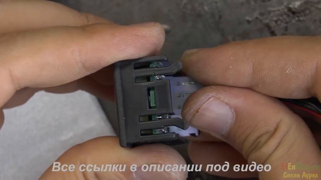Вольтметр Амперметр и макетные платы смотреть онлайн