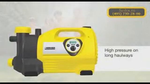 Karcher GP 60 - садовый насос Керхер смотреть онлайн