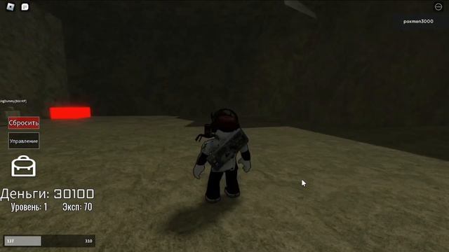 | Когда обнова в yba | Новое обновление юба | смотреть онлайн