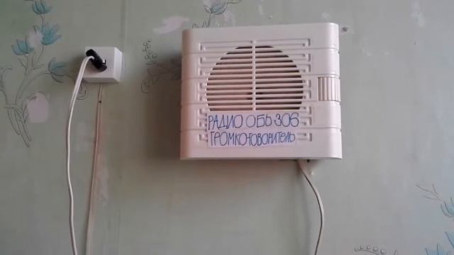 Радио говорит в Петербурге 14 часов смотреть онлайн