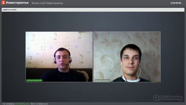 Как начать новую жизнь с нуля смотреть онлайн