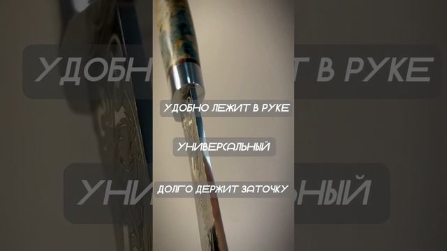 Нож "Волк" (сталь 95x18, карельская берёза стабилизированная/ал.) смотреть онлайн