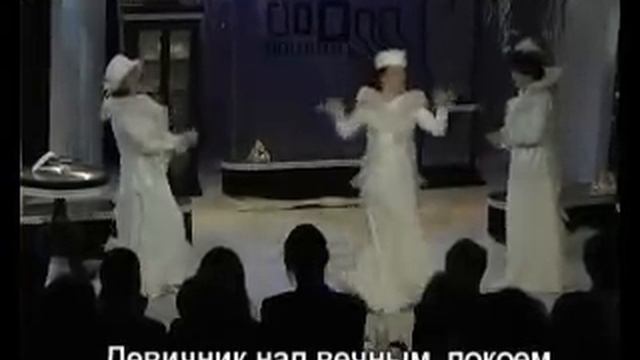 Девичник над вечным покоем смотреть онлайн