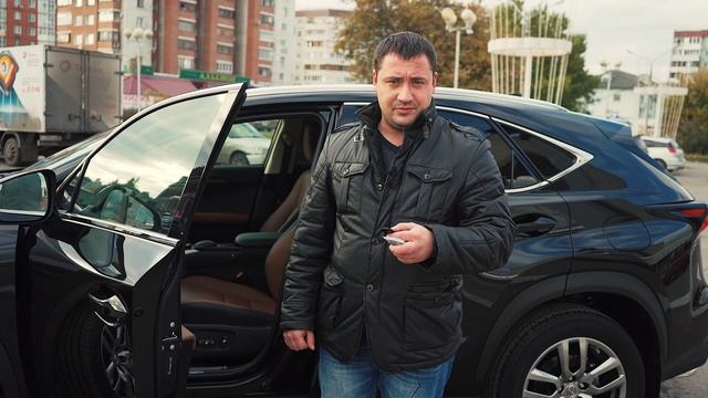 Lexus NX200  Защита от угона