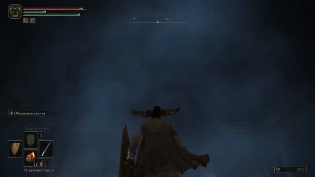 Elden Ring - Подробное Прохождение/Гайд 41 ( Могила героя окраин ) смотреть онлайн