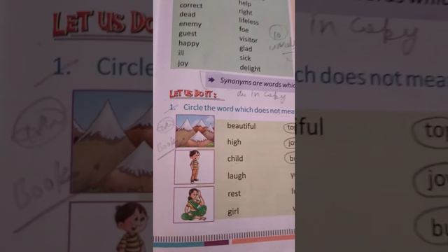 DRONE INTERNATIONAL SCHOOL Class - 3, English (gr), Ch - 21, Pg.- 49 & 50, Part - 2 смотреть онлайн