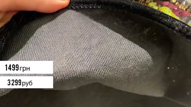 Zara New. Блестки и пайетки обзор. смотреть онлайн