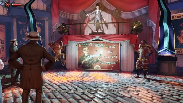Bioshock Infinite полностью на русском языке. Прохождение: Часть 1. Начало (без комментариев). смотреть онлайн