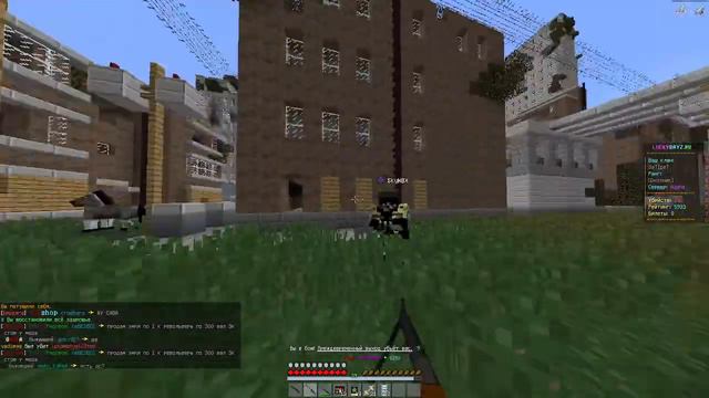 SkyWBX 3.2 (Lucky_DayZ смотреть онлайн