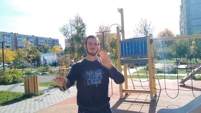 Нунчаку (Обучение) - Переборы из одной руки в другую смотреть онлайн