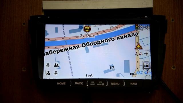 Автомагнитола Kia Sorento 2013 смотреть онлайн