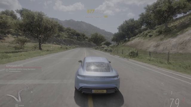 RTX 4090, 4080, 4070 - ULTRA REALISTIG GRAPHIC - 8K - FORZA HIRIZON 5 GAMEPLAY смотреть онлайн