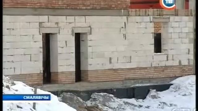 Минская обл. планирует сэкономить 180 тыс.тонн у.т. смотреть онлайн