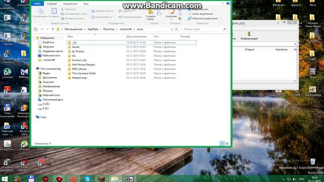 Как установить карту на Minecraft 1 5 2 смотреть онлайн