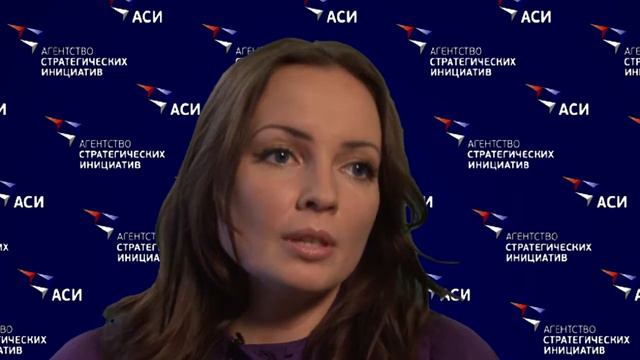 АСИ. Дорожные карты: путеводитель для инвестора смотреть онлайн