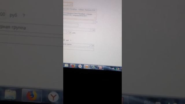 Как выписать счёт, акт и счёт-фактуру в 1С8 смотреть онлайн