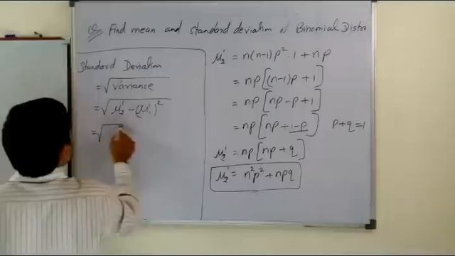 Binomial Probability Distribution in Hindi смотреть онлайн