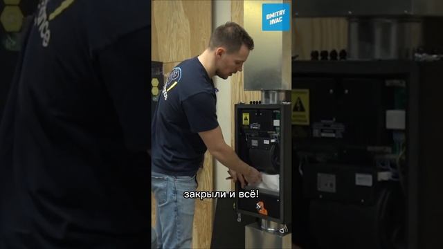 фильтр воздуха в вентиляции квартиры #вентиляция смотреть онлайн