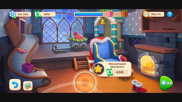 Township новогоднее обновление. Township новая комната. Township мастерская Санты. Играем в ферму.