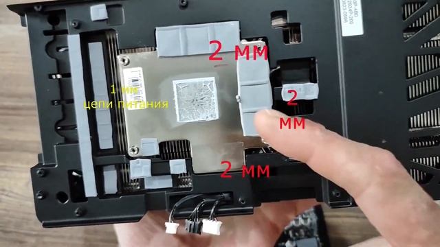 Новая Gainward PHANTOM 3070Ti , новая система охлаждения! Исправили только через три года! смотреть онлайн