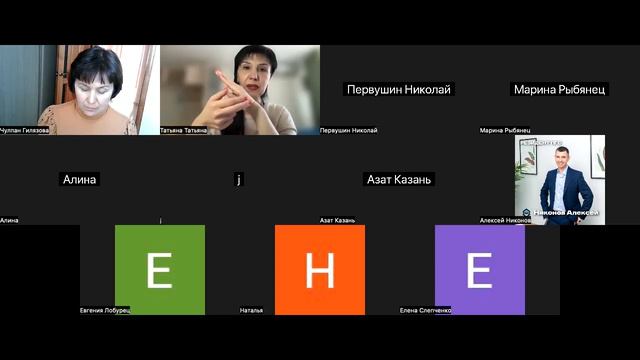 Как продавать на Миллион? или Почему до 1000 000 доходят не все... смотреть онлайн