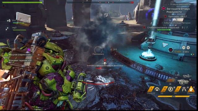 ПРОВЕРИМ КАТАКЛИЗЬМ ANTHEM:Anthem #2 смотреть онлайн