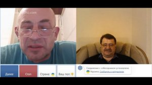 разжигатели ненависти и войны, кто они