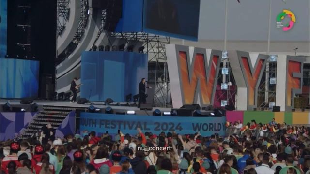 NЮ – Некуда бежать | 02.03.2024 | Сочи | ВФМ смотреть онлайн