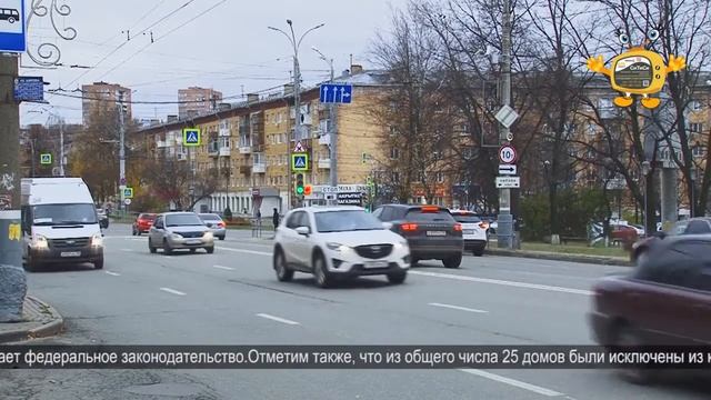 Капитальный ремонт смотреть онлайн