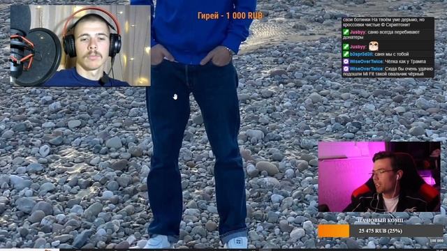 ЖЁСТКИЙ РАЗБОР ЛУКОВ ПОДПИСЧИКОВ С САНЕЙ БУДНИ БАРЫГИ @bydnibarigi / Ellesse, Stone Island, Lonsdal смотреть онлайн