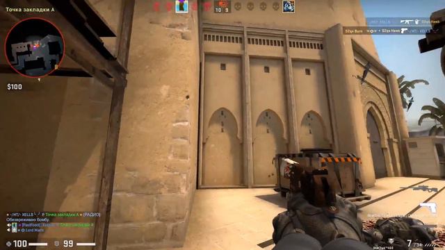 МУЗЫКАЛЬНАЯ НАРЕЗКА | VAC моменты - Монтаж CS:GO №20 смотреть онлайн